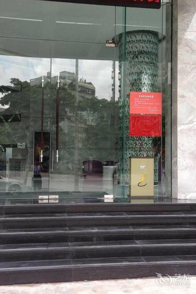 Zhuhai Jilianboer Hotel 外观 照片